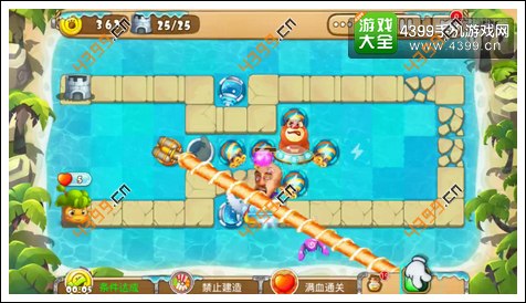 熊出没之保卫家园2第6-3关二星攻略