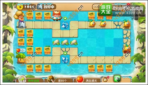 熊出没之保卫家园2第6-3关三星攻略