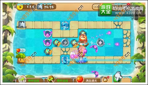 熊出没之保卫家园2第6-3关三星攻略