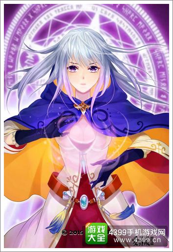 爱养成3,魔法师