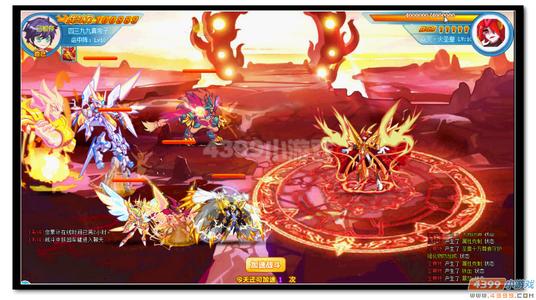 魔神世纪焱灭·火圣皇第三关怎么打