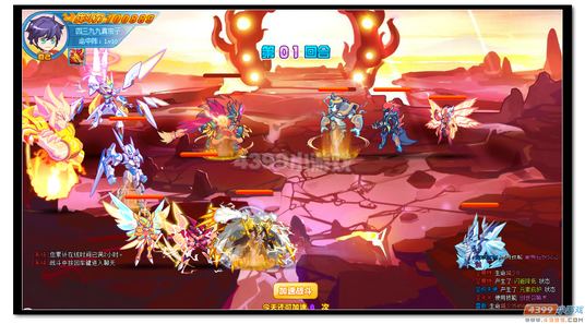魔神世纪湮灭·火圣皇第三关怎么打
