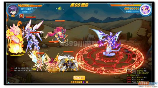 魔神世纪娜丽莎第三关怎么打