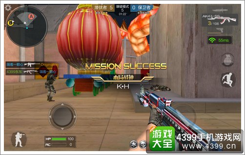 穿越火线(荒岛特训上线)新年广场攻略