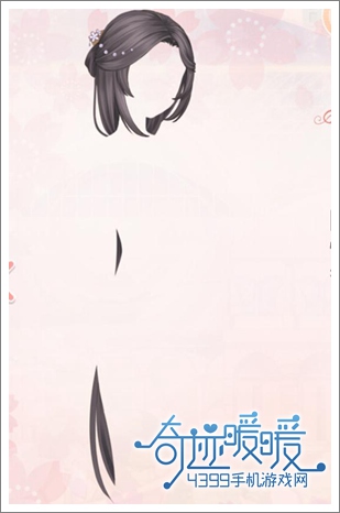 奇迹暖暖攻略