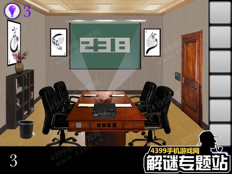 密室逃脱逃出公司全关卡攻略
