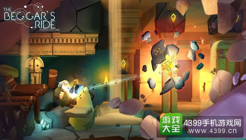 乞丐之旅