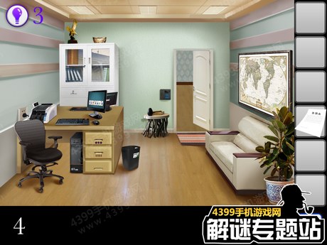 密室逃脱逃出公司图文通关攻略