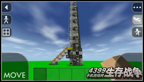 生存战争存档