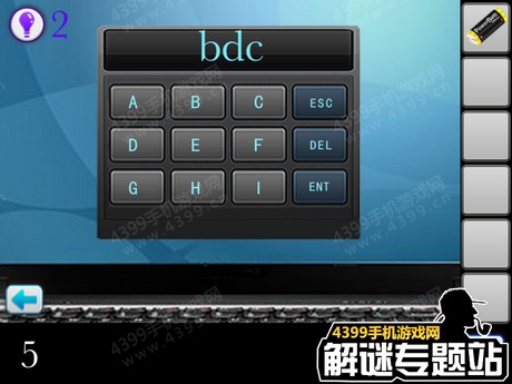 密室逃脱逃出图文通关攻略