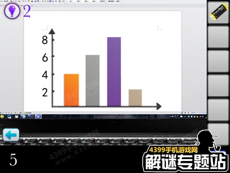 密室逃脱逃出公司通关图文攻略