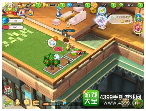 梦想星城来自星星的你特别版评测