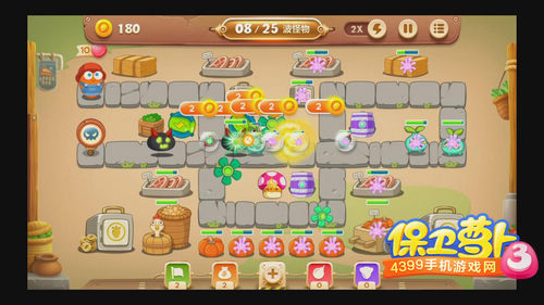 保卫萝卜3集市第33关攻略