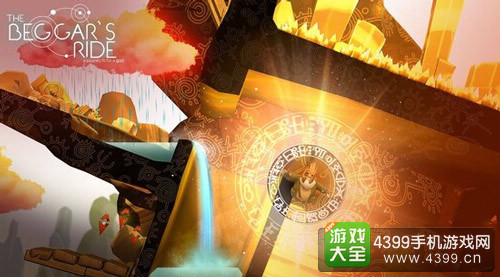 乞丐之旅手游