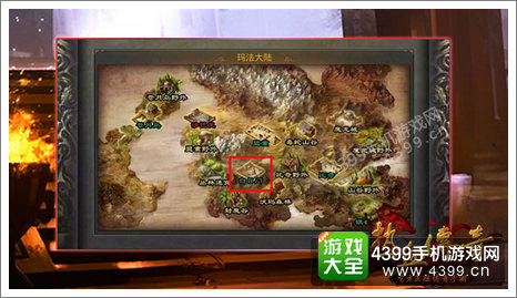 热血传奇手机版攻略