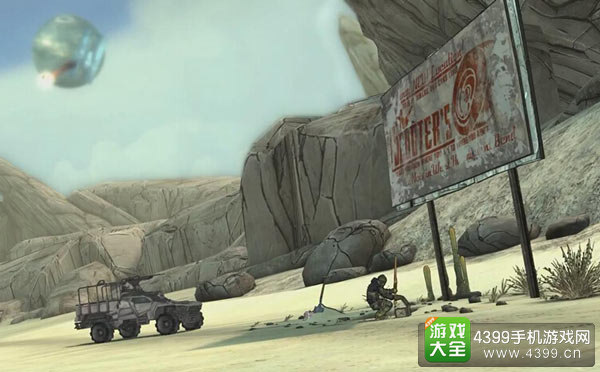 无主之地传说