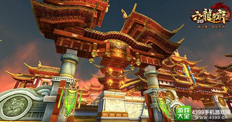 六龙争霸3D