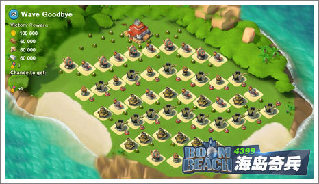 海岛奇兵NPC