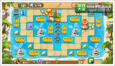 熊出没之保卫家园2第6-4关二星攻略