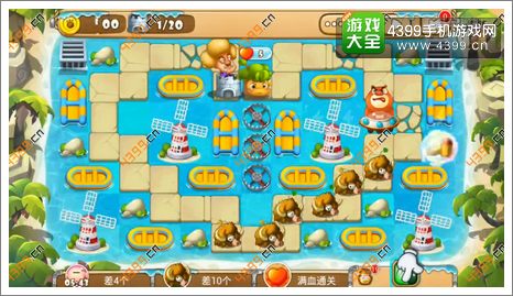 熊出没之保卫家园2第6-4关三星攻略