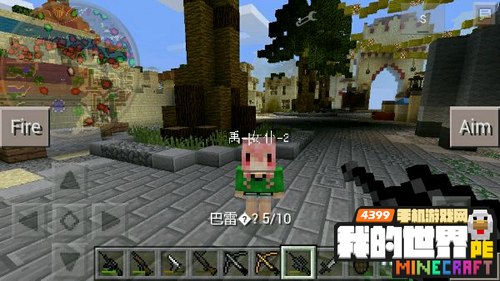 我的世界0.12JS整合包