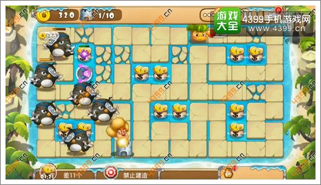 熊出没之保卫家园2第6-5关二星攻略