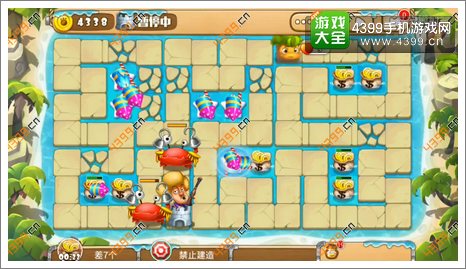 熊出没之保卫家园2第6-5关二星攻略