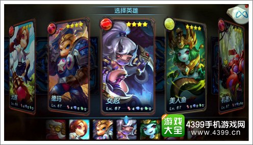 超神战记玩家入门手册召唤师快速养成记