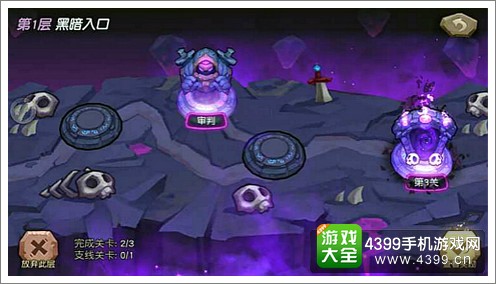 超神战记玩家入门手册召唤师快速养成记