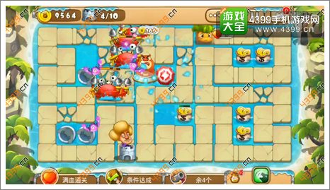熊出没之保卫家园2第6-5关三星攻略