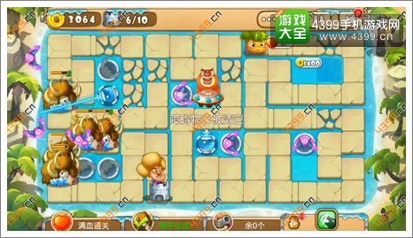 熊出没之保卫家园2第6-5关三星攻略