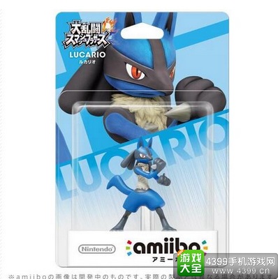 Amiibo