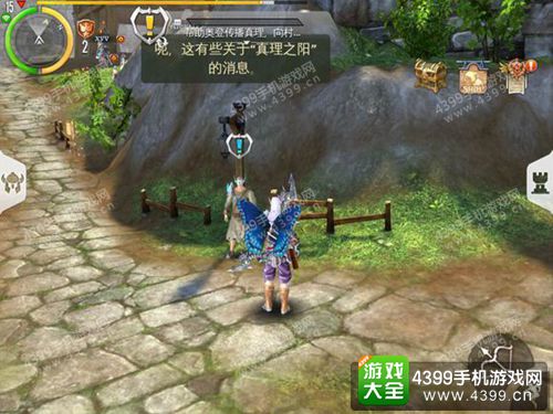 混沌与秩序2攻略