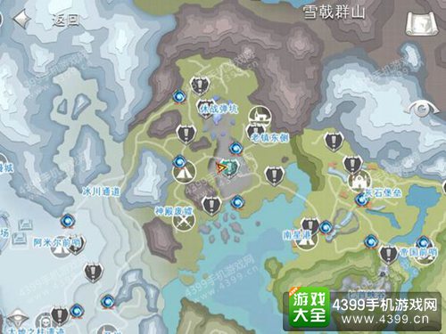 混沌与秩序2经验