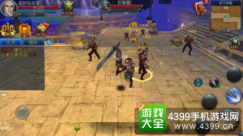 曙光之战游戏主界面