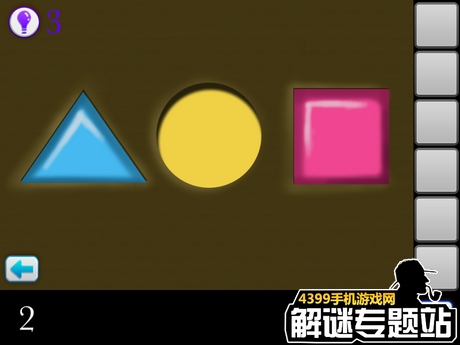 密室逃脱逃出公司第2关攻略