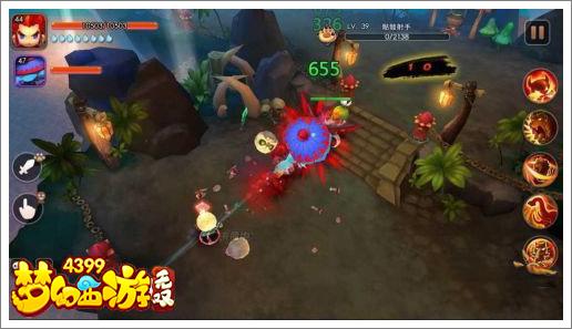 梦幻西游无双版百晓任务