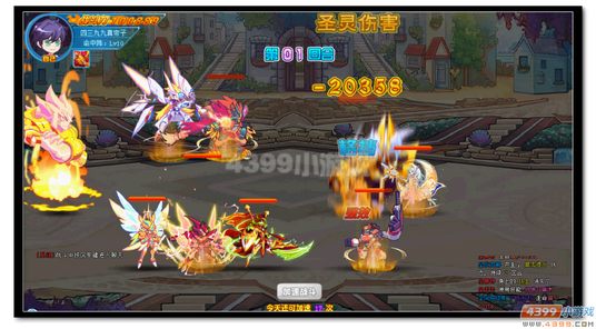 魔神世纪圣·辰第一关怎么打