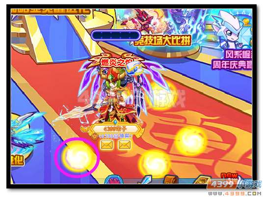 魔神世纪踏碎星空 圣皇出世第二关