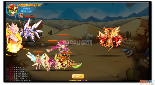 魔神世纪踏碎星空 圣皇出世第四关怎么打
