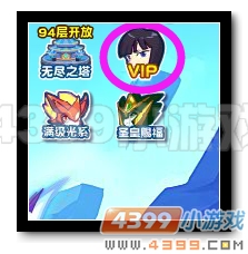 魔神世纪金钻积分在哪兑换