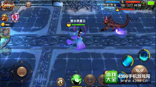 九阳神功嫦娥