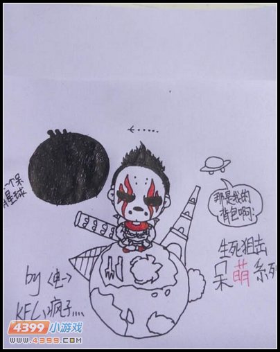 生死狙击玩家手绘—呆萌角色系列