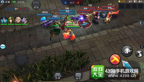 梦三国手游