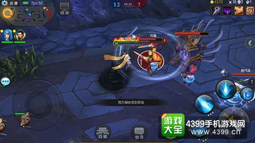 梦三国手游