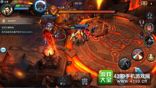 梦三国手游
