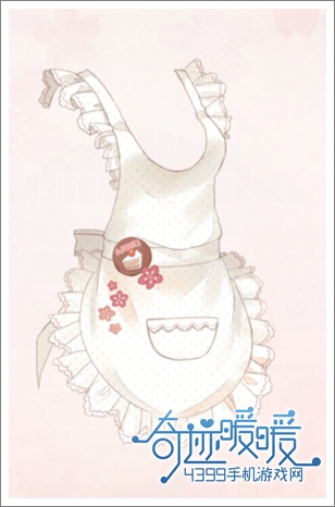 奇迹暖暖外套