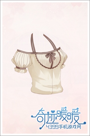 奇迹暖暖上衣