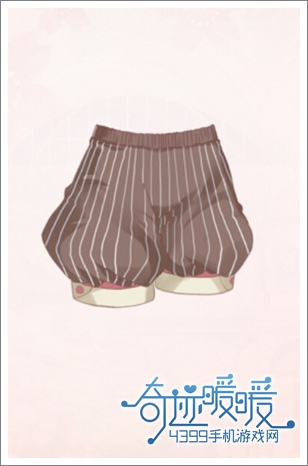 奇迹暖暖下装