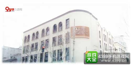 金翎奖